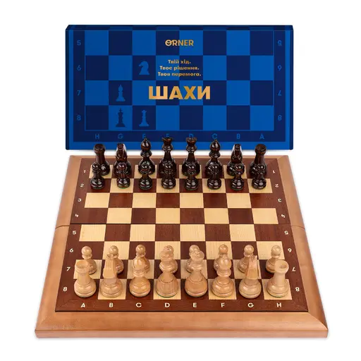 Brown Wooden Chess (40 x 20 x 5.5 cm)
