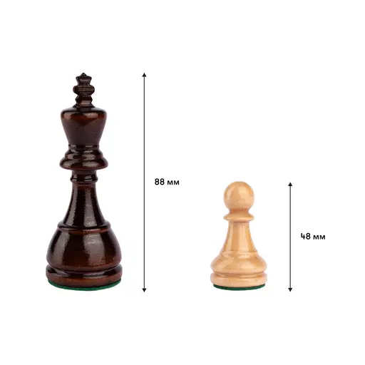 Brown Wooden Chess (40 x 20 x 5.5 cm) photo 4