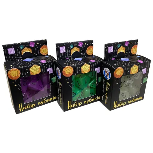 Набір кубиків Games7Days GLOW IN THE DARK в асортименті