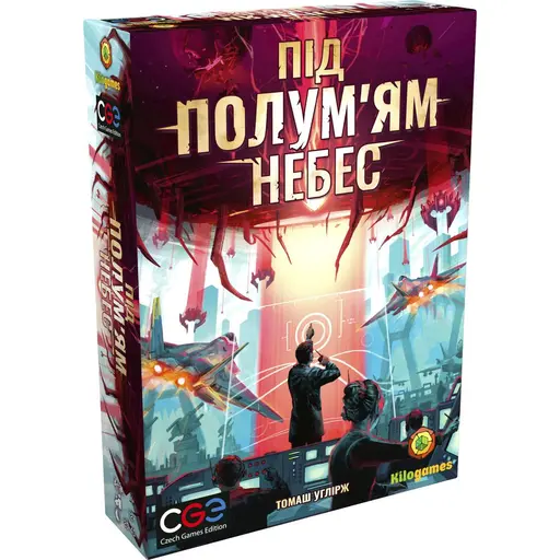 Board Game Under Falling Skies