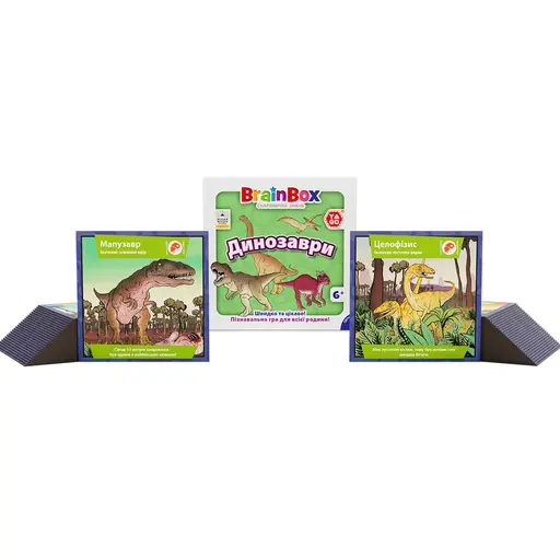 Board Game BrainBox - Dinosaurs photo 5
