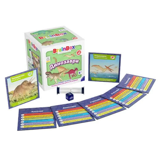 Board Game BrainBox - Dinosaurs photo 3