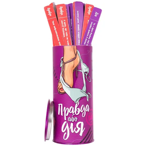 Настільна гра Правда або Дія - Для пар