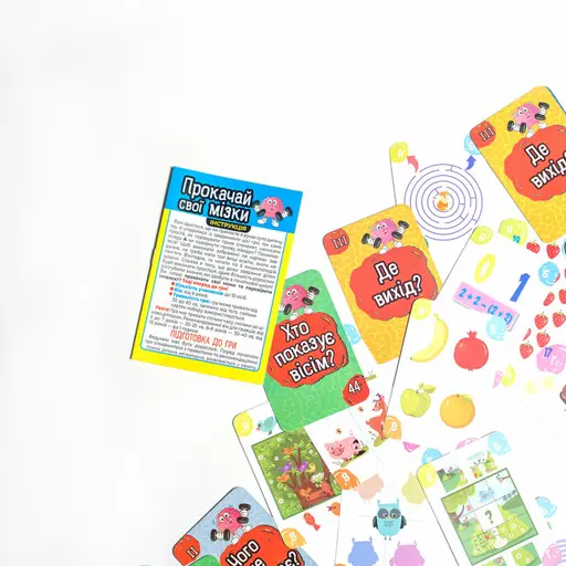 Board Game Pump Your Brains photo 4