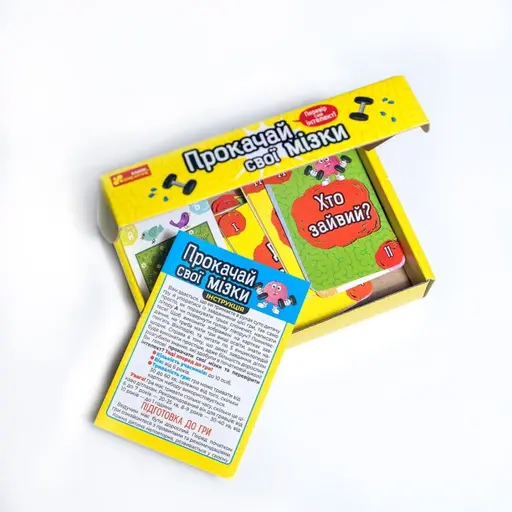 Board Game Pump Your Brains photo 5