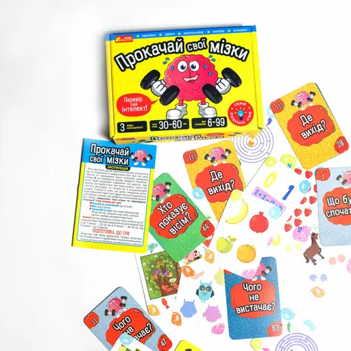 Board Game Pump Your Brains photo 3