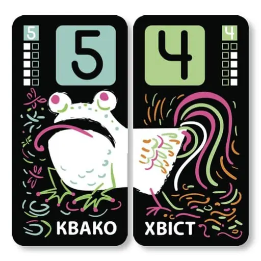 Board Game Divine photo 5