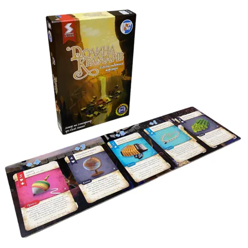 Board Game Dale of Merchants - The Guild of Distinguished Traders photo 3