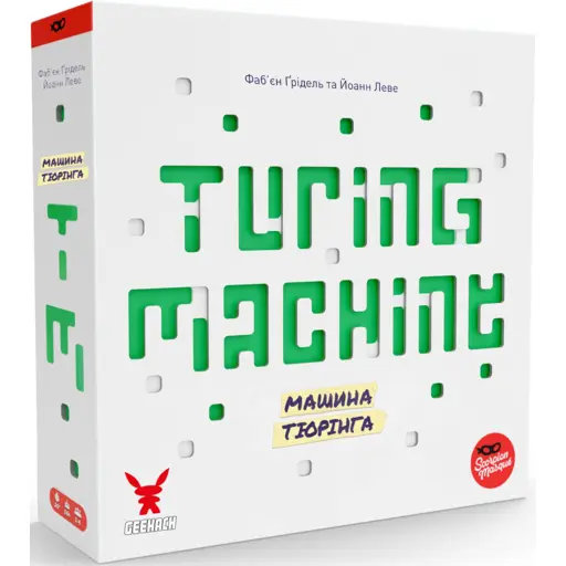 Board Game Turing Machine