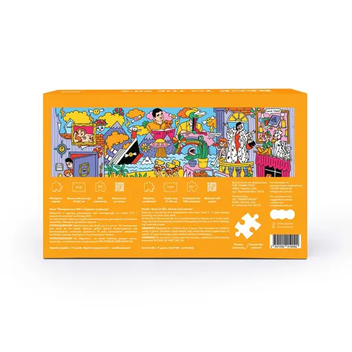 Пазл Назад в 90-ті - Серіали та фільми (500) photo 3