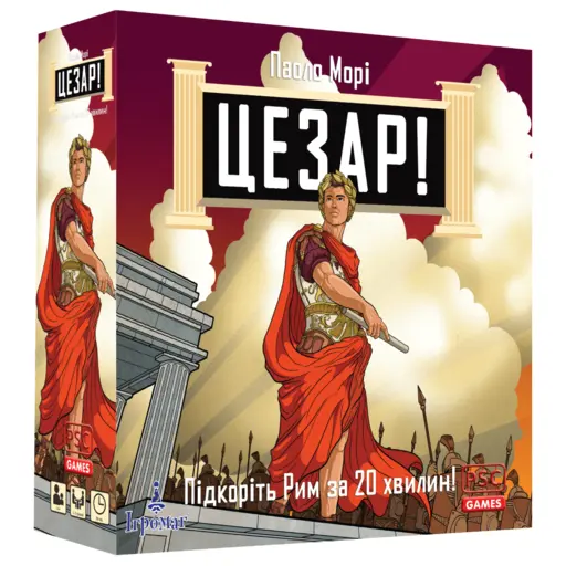 Board Game Цезар! Підкоріть Рим за 20 хвилин (Caesar!: Seize Rome in 20 Minutes!) photo 2
