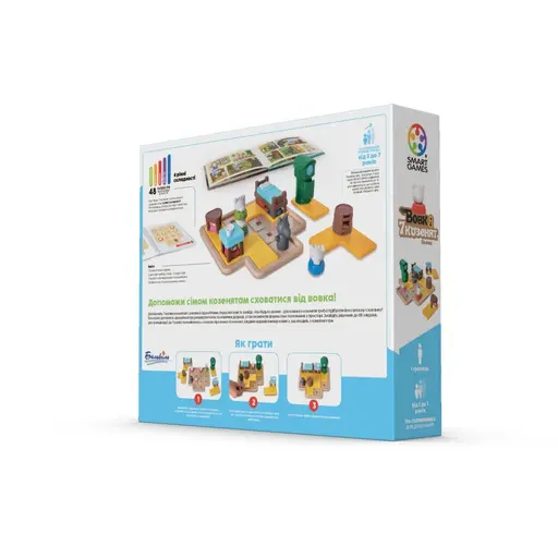 Настільна гра Вовк і семеро козенят photo 7