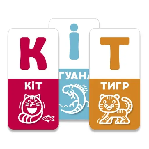 Настільна гра АБВ веселка. Українська абетка photo 3