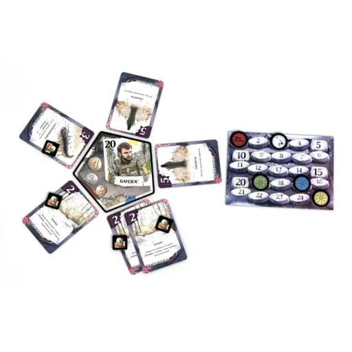 Настільна гра Конотопська відьма photo 5