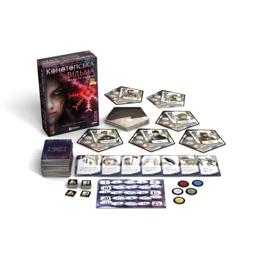 Настільна гра Конотопська відьма photo 2