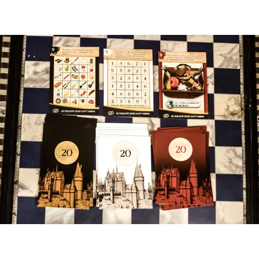 Board Game Квест у коробці: Квесторіана photo 3