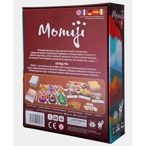 Board Game Momiji. Настільна гра photo 2