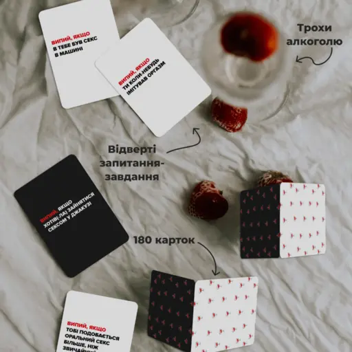 Board Game (Не) пʼяні кохані photo 2