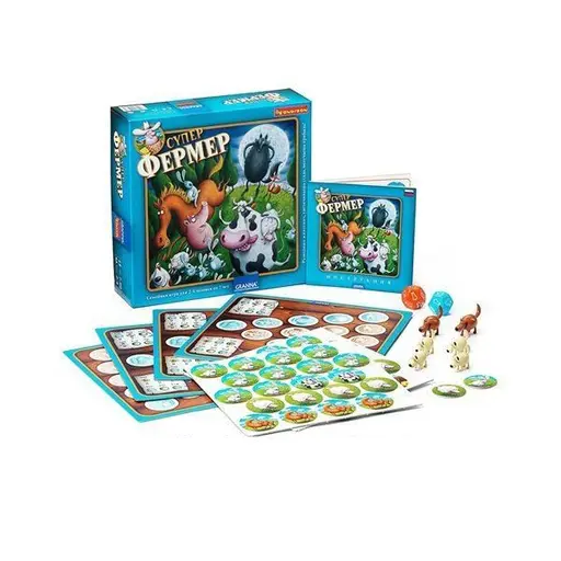 Board Game Superfermer photo 7