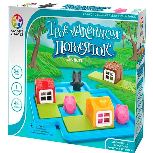 Board Game Three Small Pigs