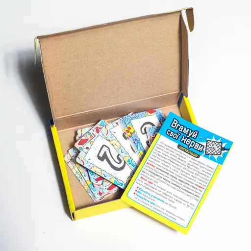 Board Game Calm Your Nerves photo 5