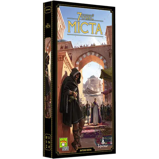 Настільна гра 7 Чудес - Міста / 7 Wonders - Cities