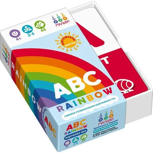 Board Game ABC Rainbow. English Alphabet