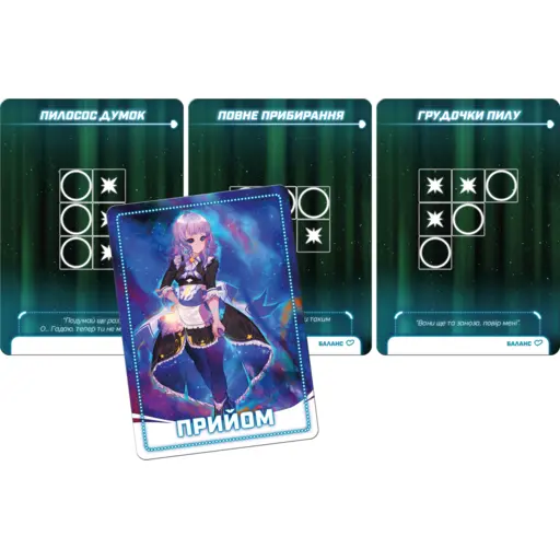 Board Game Bullet - Puzzle Shooter photo 5