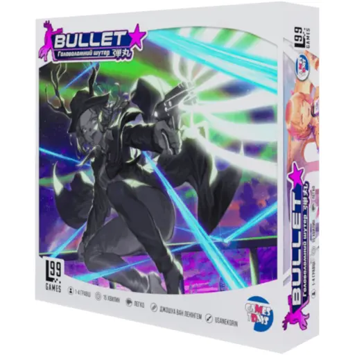 Board Game Bullet - Puzzle Shooter