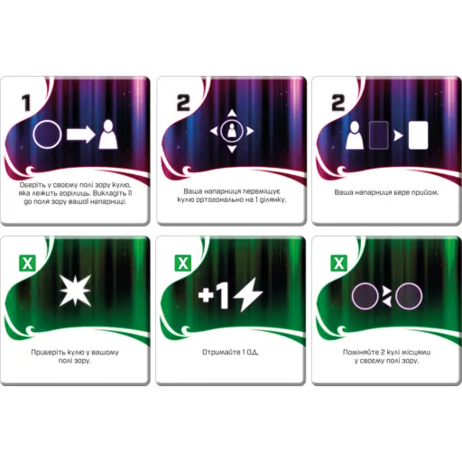 Board Game Bullet - Puzzle Shooter photo 6