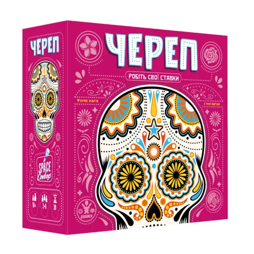 Настільна гра Череп photo 2