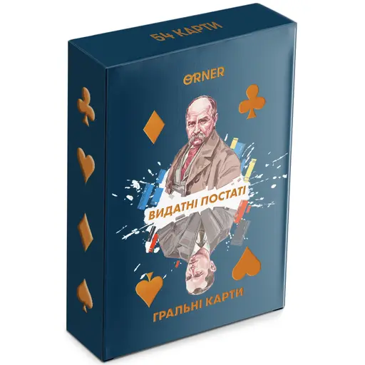 Playing cards Outstanding Figures