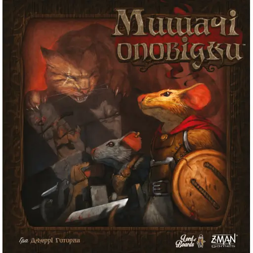 Board Game Mice and Mystics