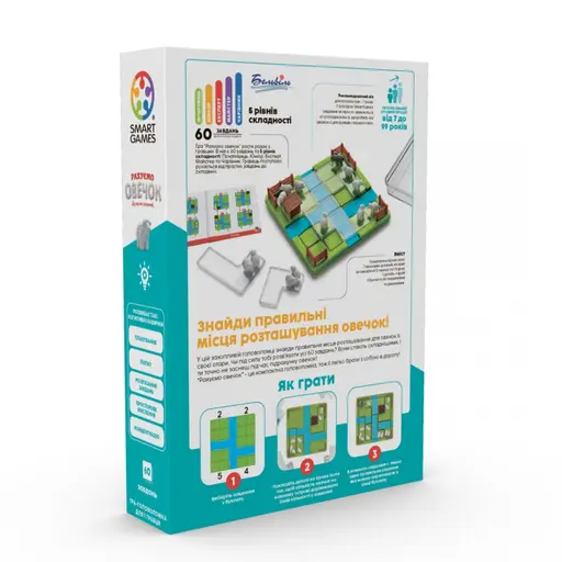 Настільна гра Рахуємо овечок photo 2