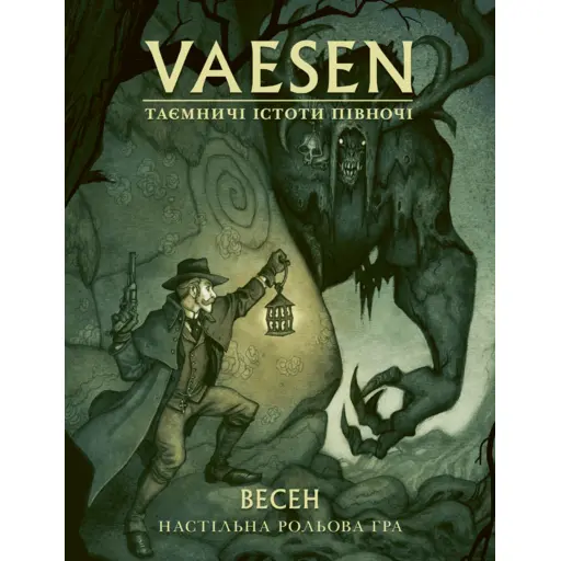 Vaesen - Nordic Horror