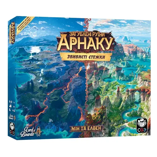 Настільна гра Загублені руїни Арнаку - Звивисті стежки photo 3