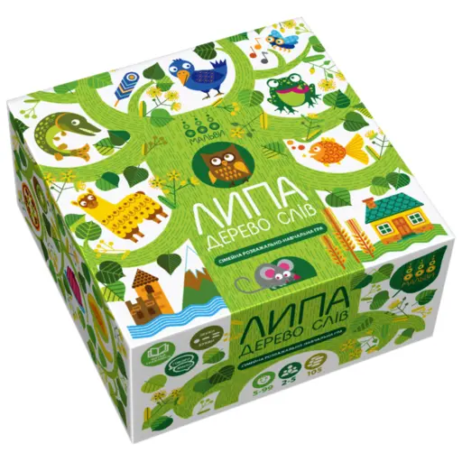 Board Game Linden. The Word Tree