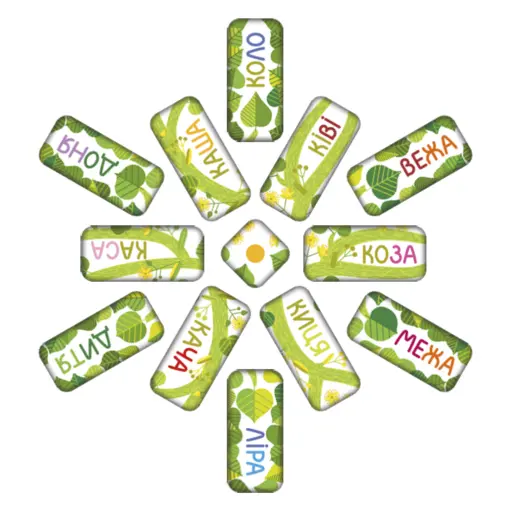 Board Game Linden. The Word Tree photo 5