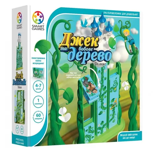 Board Game Джек та бобове дерево. Делюкс