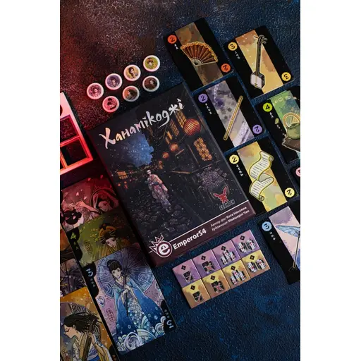 Board Game Hanamikoji photo 6