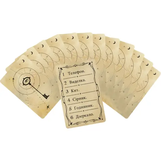 Настільна гра Містичне чорнило (Phantom Ink) photo 9