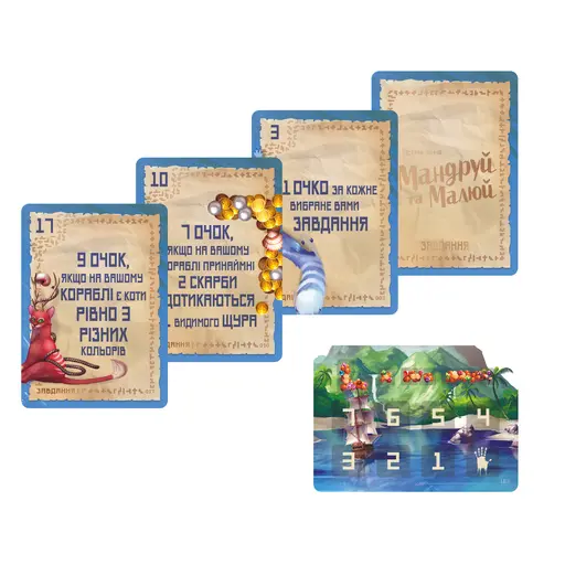 Board Game The Isle of Cats - Explore & Draw photo 4