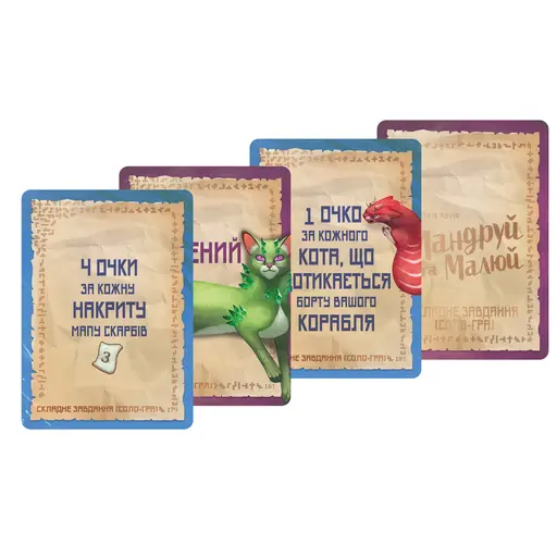 Board Game The Isle of Cats - Explore & Draw photo 5