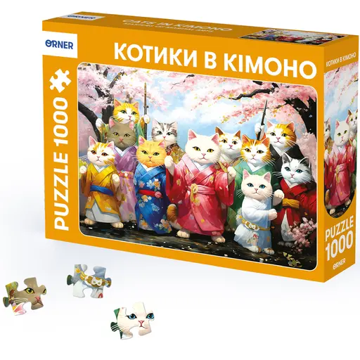 Cats In Kimono Puzzle