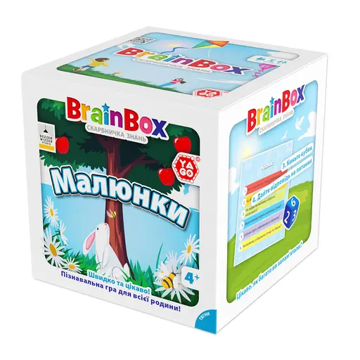 Настільна гра Скарбничка Знань - Малюнки photo 3