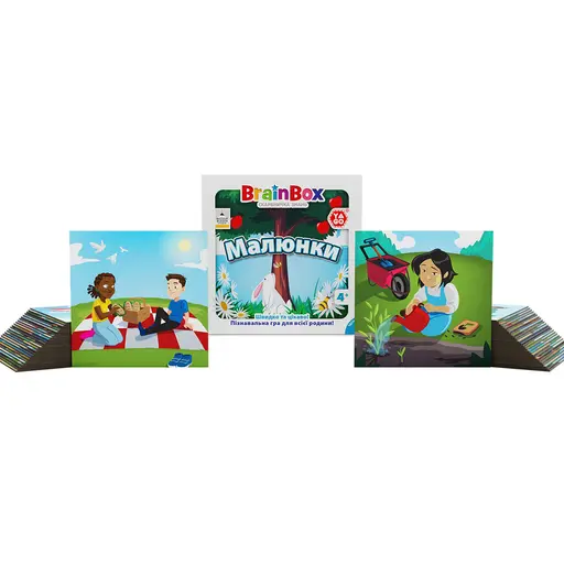 Настільна гра Скарбничка Знань - Малюнки photo 6