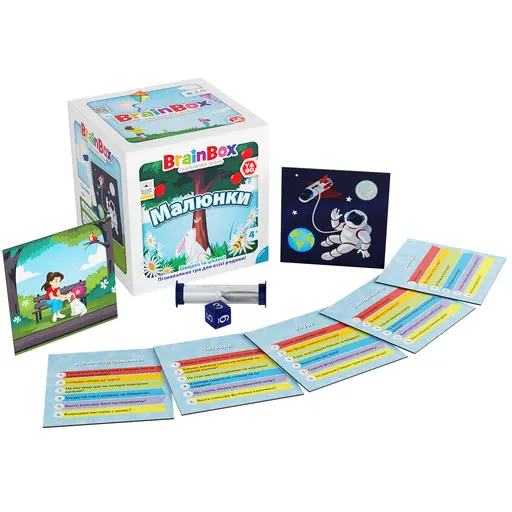 Настільна гра Скарбничка Знань - Малюнки photo 4