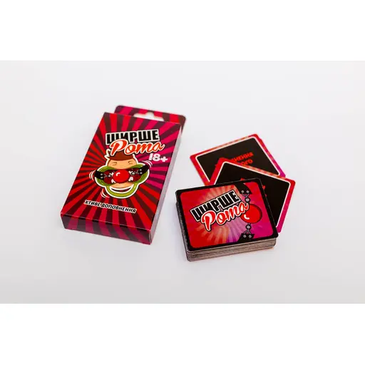 Watch Ya` Mouth. Lusty Add-on 18+ photo 3