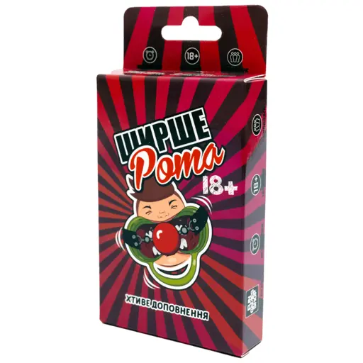 Watch Ya` Mouth. Lusty Add-on 18+