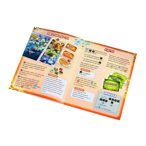 Board Game King of Tokyo - Even More Wicked! photo 5